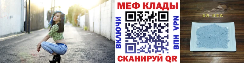Виды наркотиков купить Облучье Канабис КОКАИН ГАШ Alpha-PVP АМФ Меф