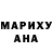 ГАШ индика сатива Nani Gacha