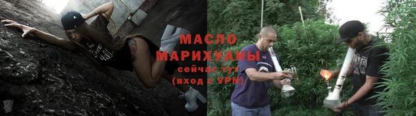 COCAINE Белокуриха