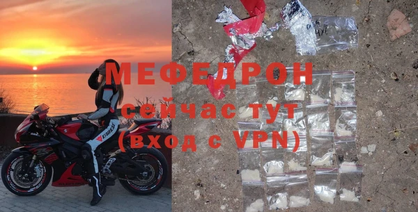 COCAINE Белокуриха
