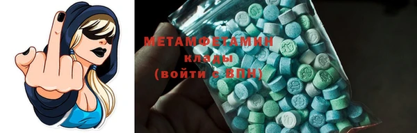 COCAINE Белокуриха