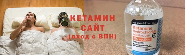 COCAINE Белокуриха