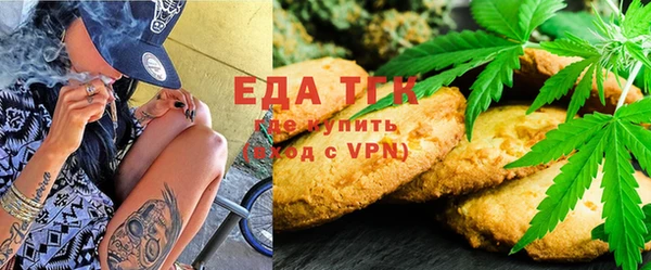 COCAINE Белокуриха