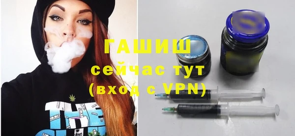 COCAINE Белокуриха