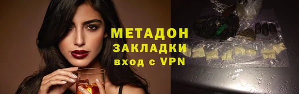 MDMA Белоозёрский