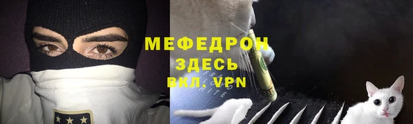 MDMA Белоозёрский