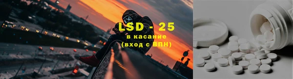 каннабис Беломорск