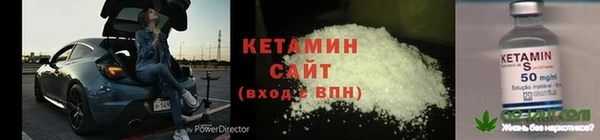 каннабис Беломорск