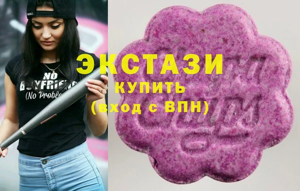 COCAINE Белокуриха