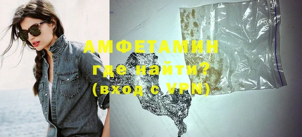 COCAINE Белокуриха