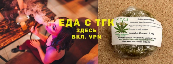 прущий лед Осташков