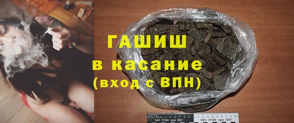 MDMA Белоозёрский