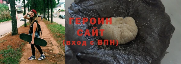 MDMA Белоозёрский